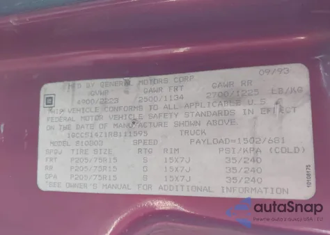 1994 Chevrolet S Truck S10 из США, поврежденный, VIN 1GCCS14Z1R8111595